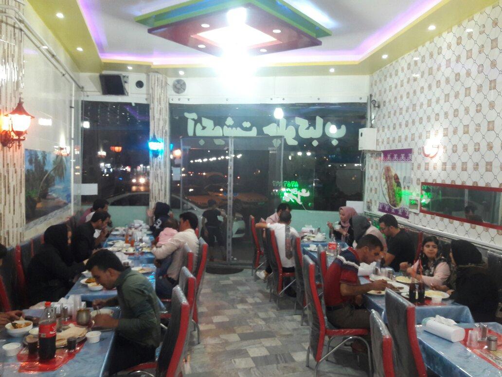 غذا تلفنی پدرسالار