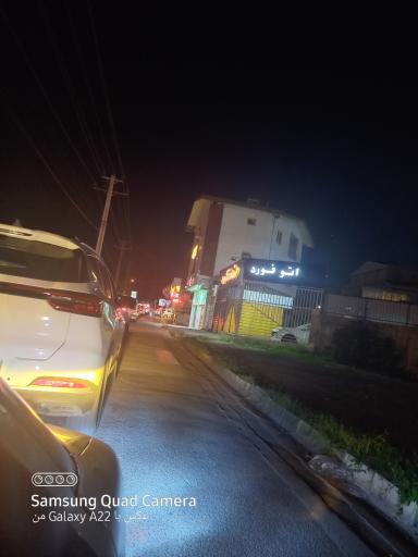جایگاه سوخت صادقی نژاد