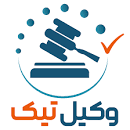وکیل رامین	ترک پیچلو