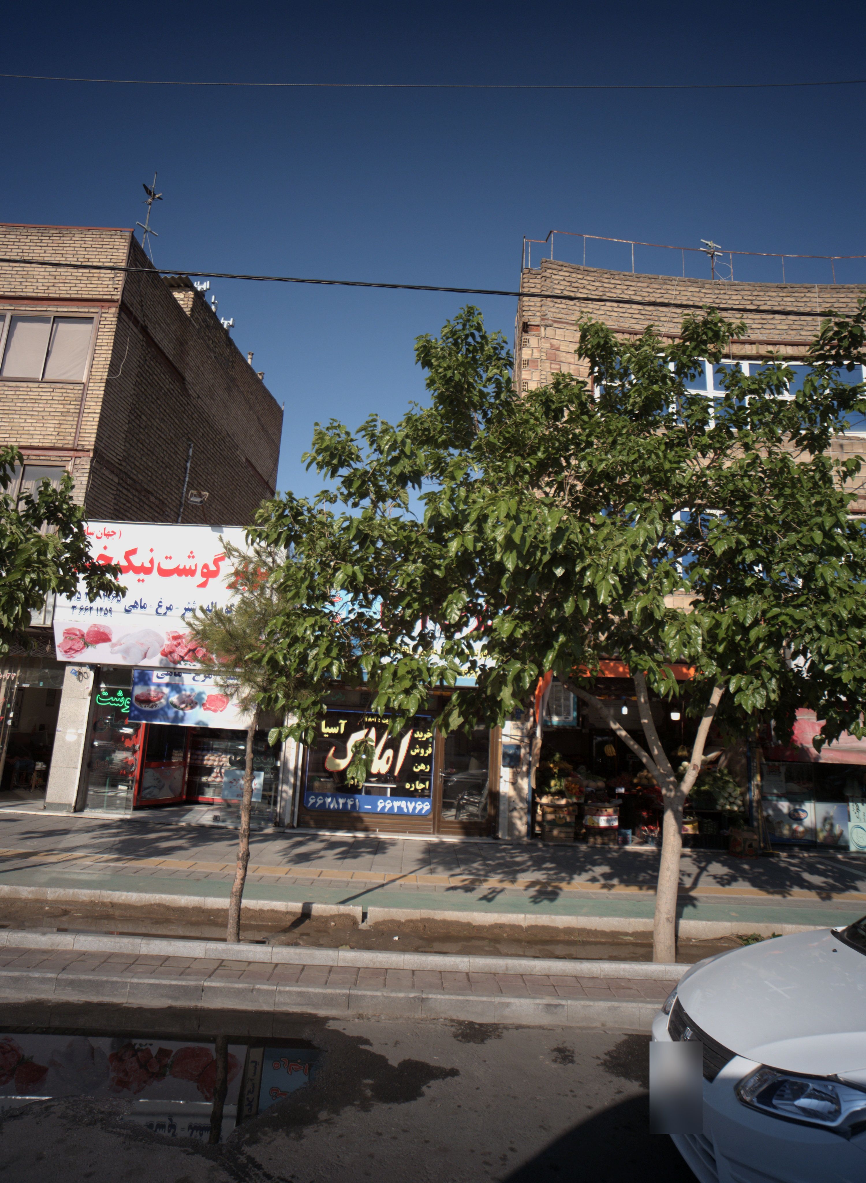 سوپر گوشت نیکبخت