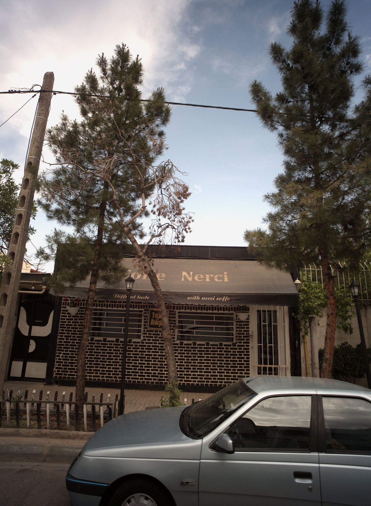 کافی شاپ نرسی