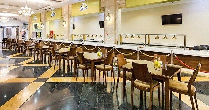 رستوران اسلیمی