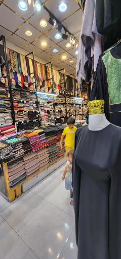 حجاب اسکندری