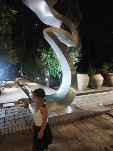 آرت سنتر باغ