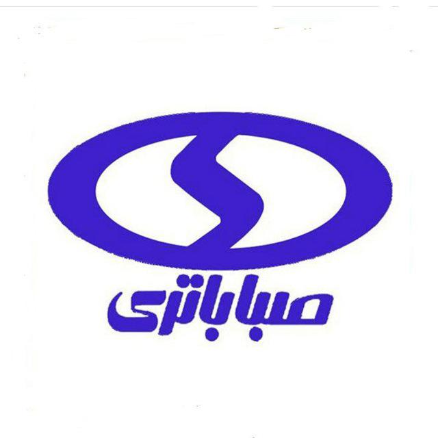 نمایندگی صبا باطری (زرندهی)