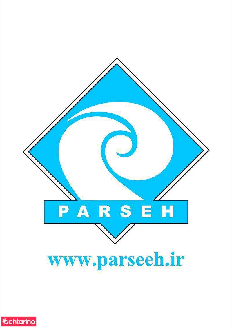 پخش لوله واتصالات