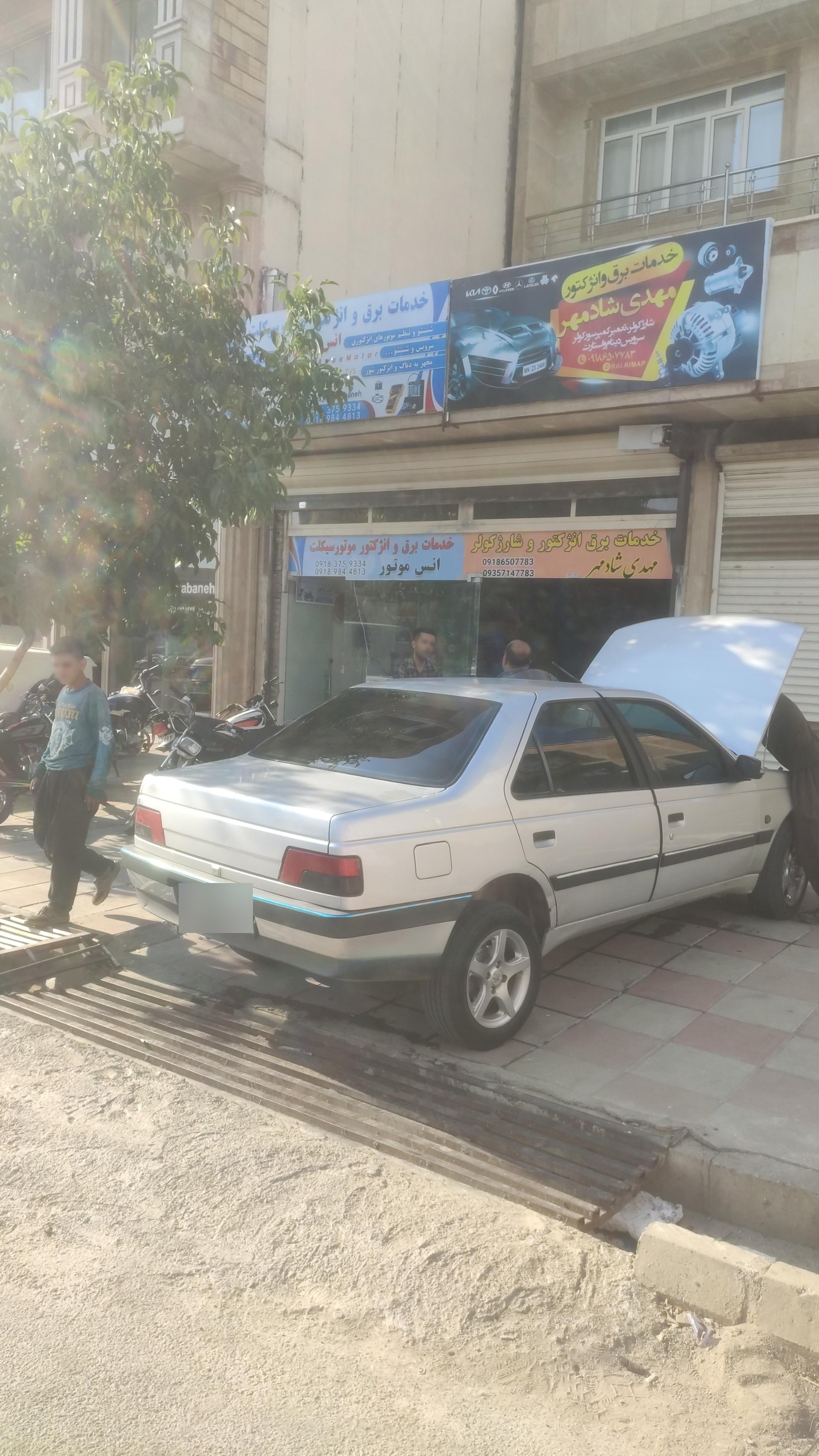 خدمات برق اتومبیل برادران حسینی