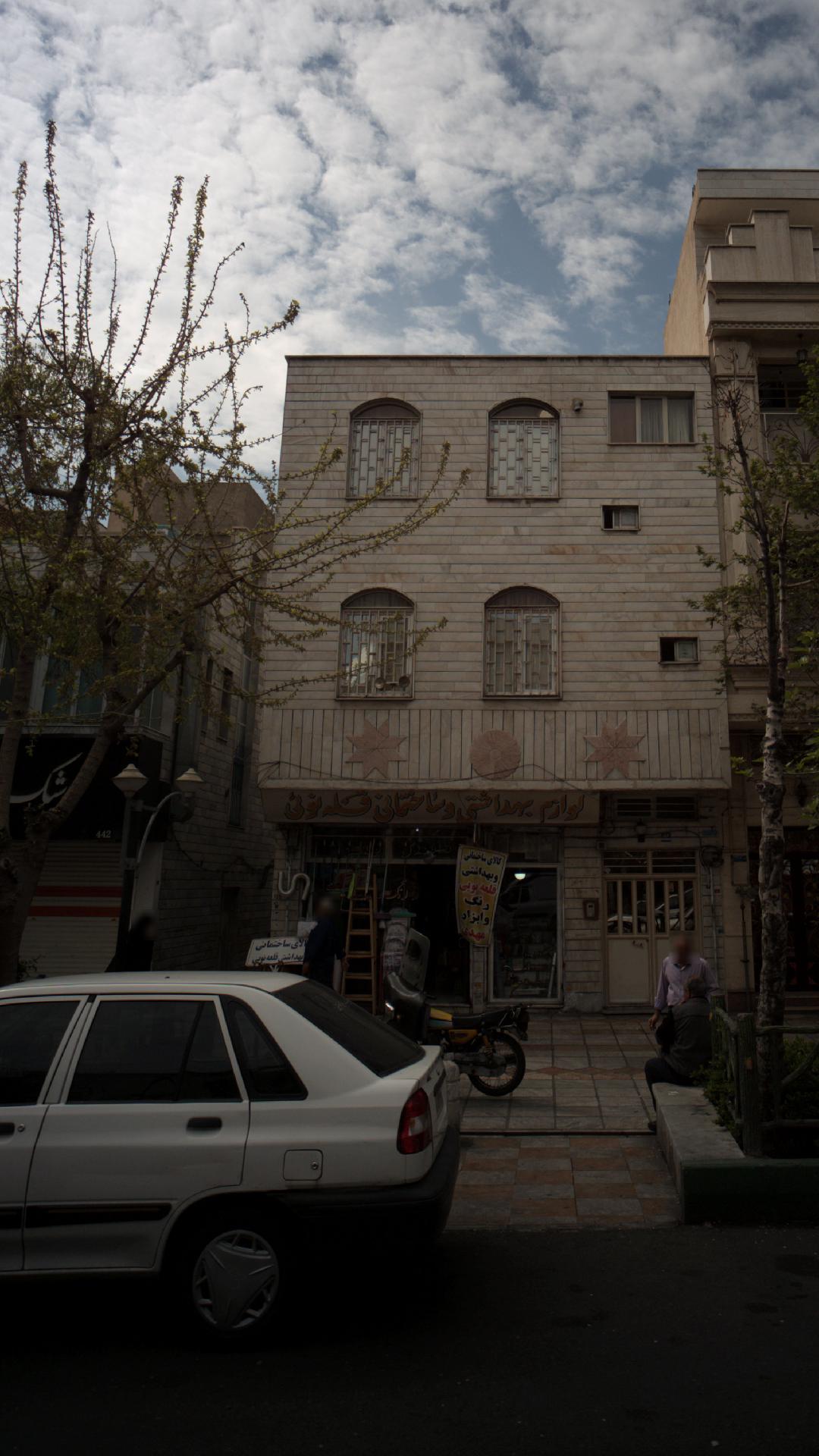 رنگ و ابزار مهدی