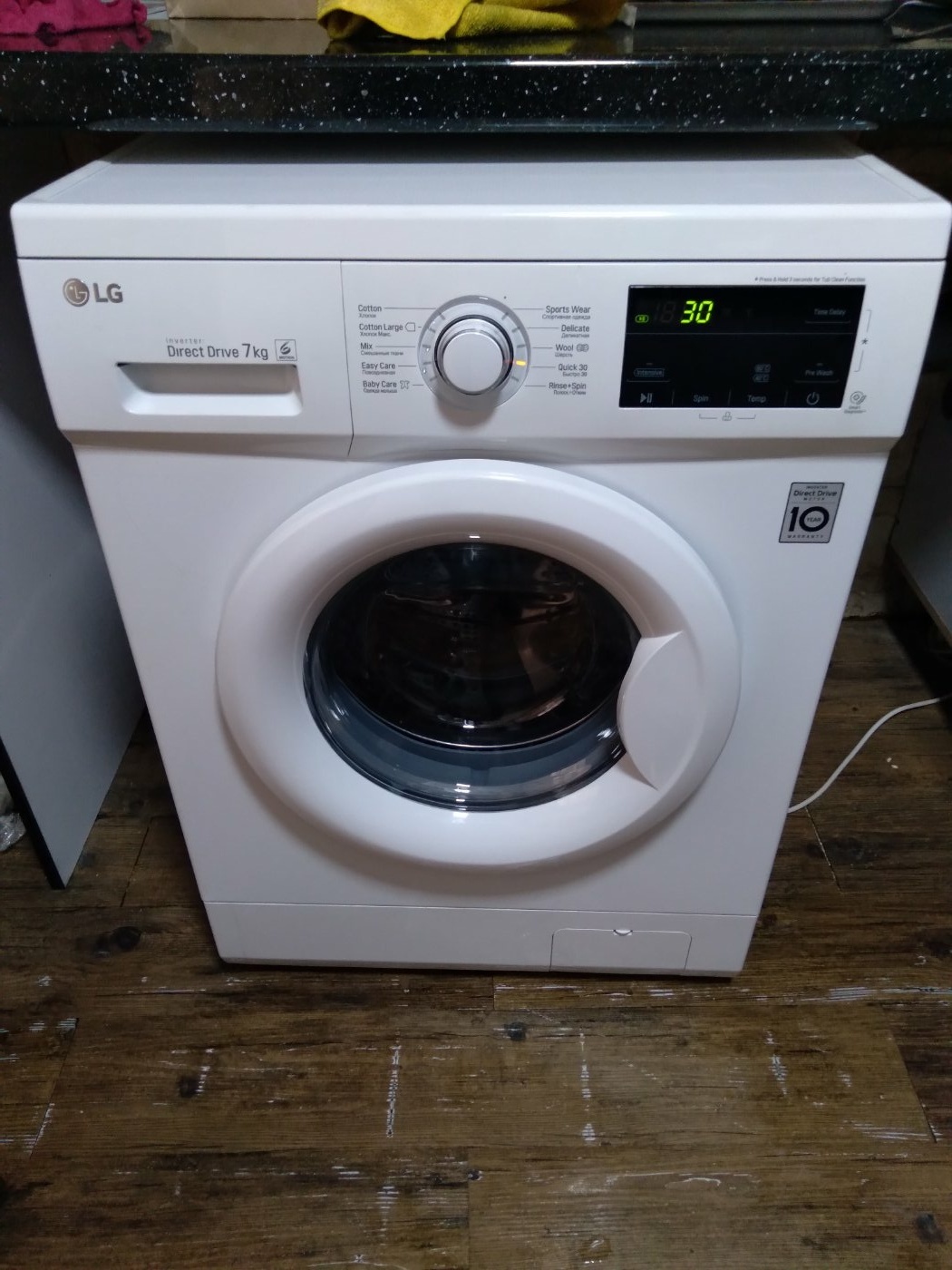 تعمیرات یخچال لباسشویی (میهن سرویس)