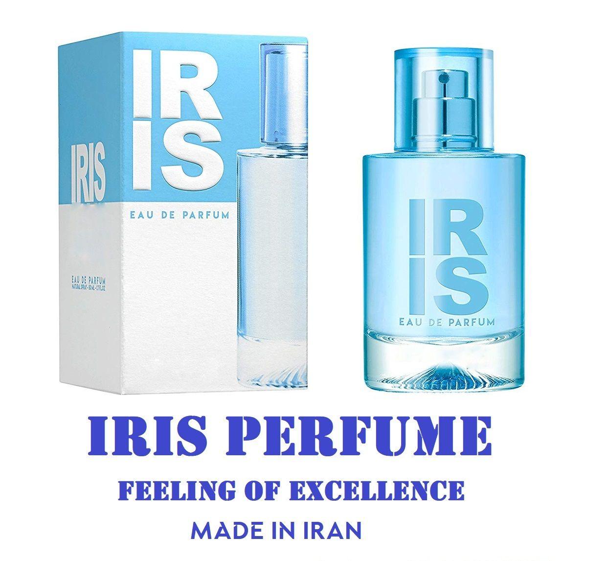 تولیدی بازرگانی عطر آیریس