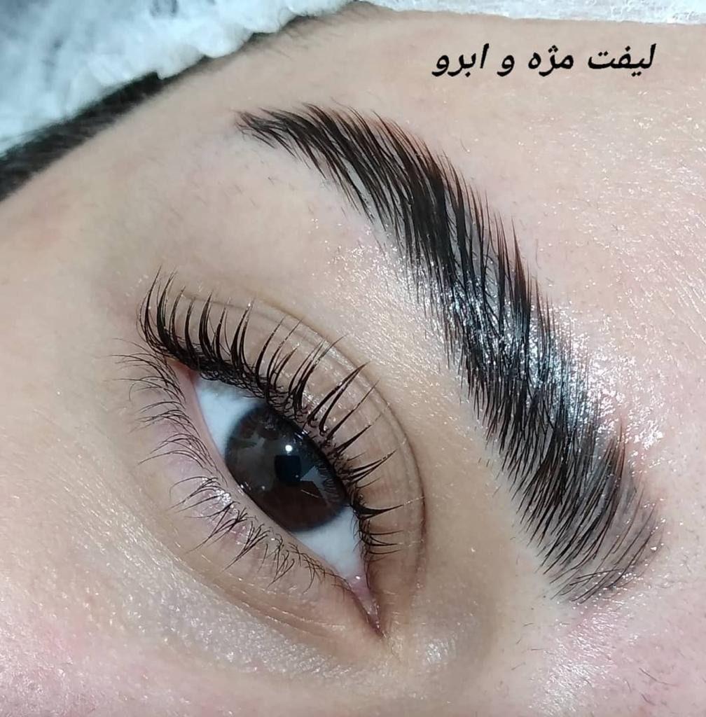 سالن آرایشی ماه آرا