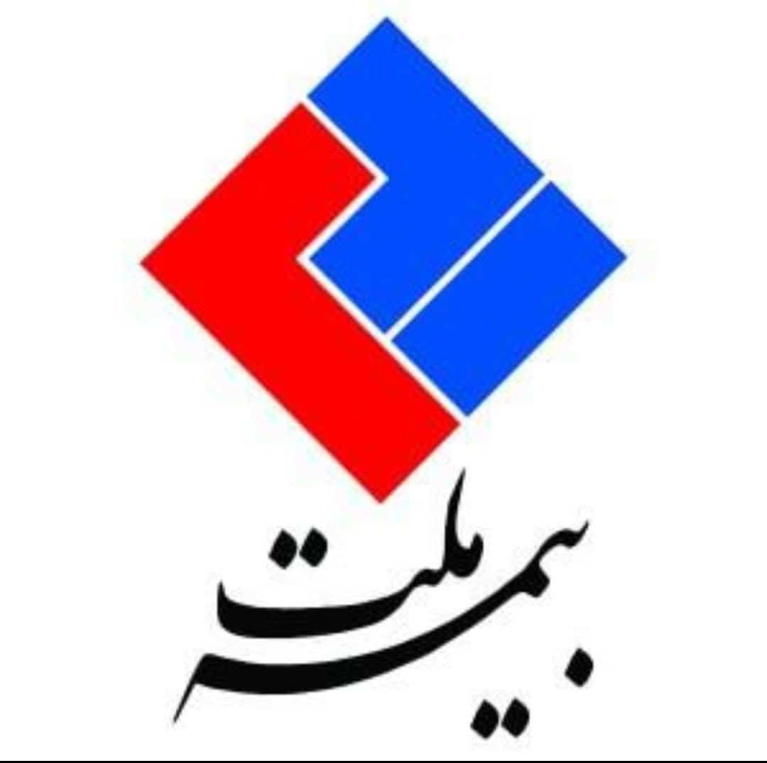بیمه ملت نمایندگی دشتی کد 8453