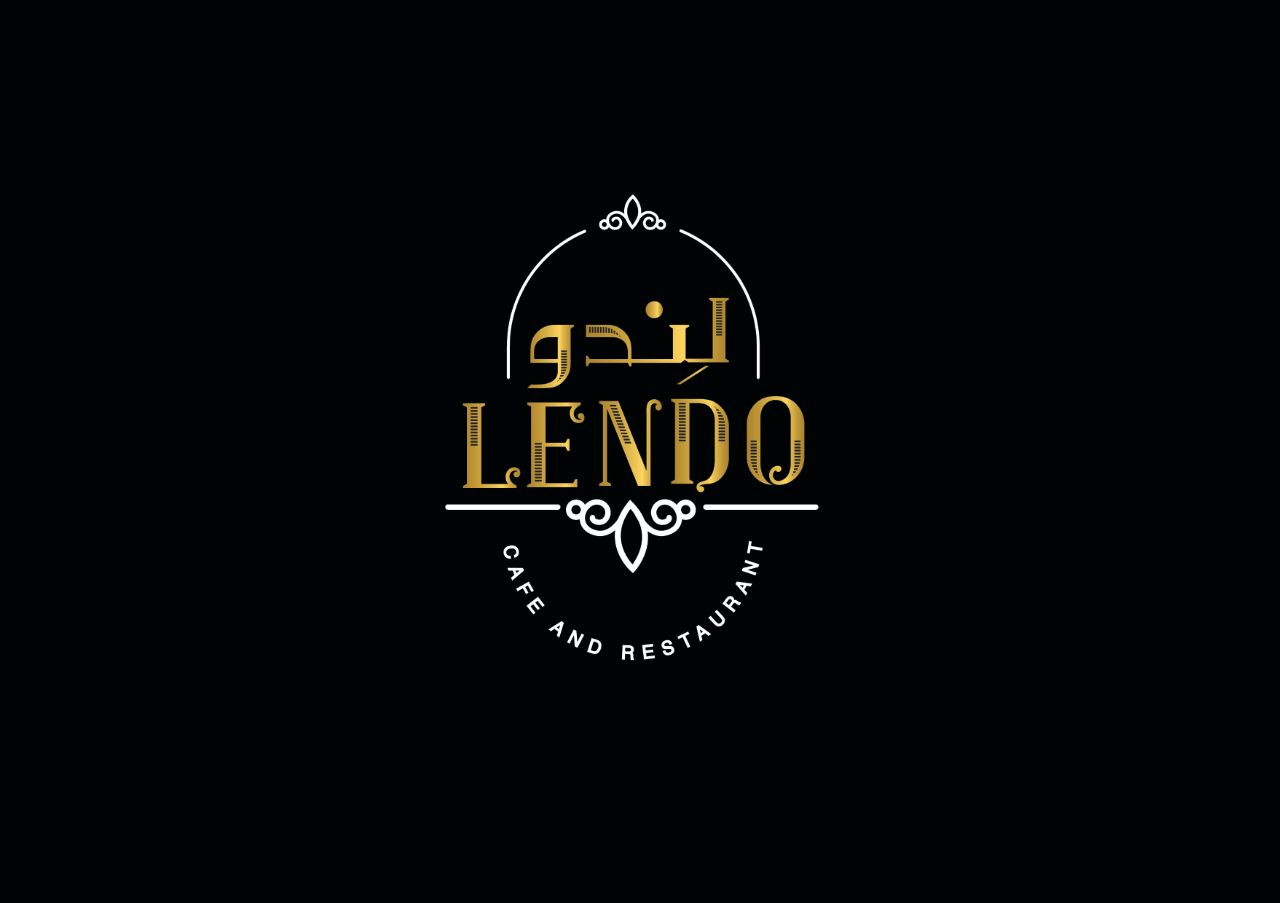 کافه رستوران لندو