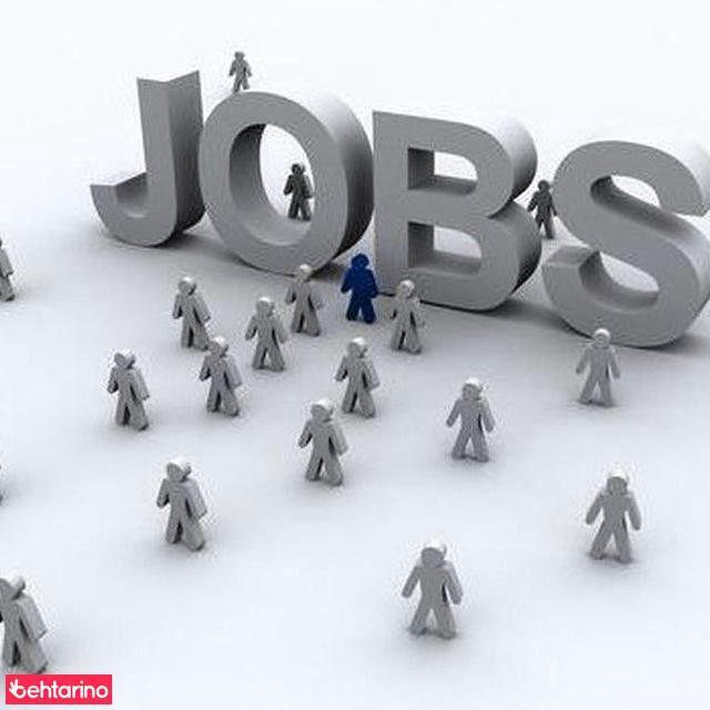 کاریابی ابگینه