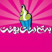 بستنی دشت بهشت