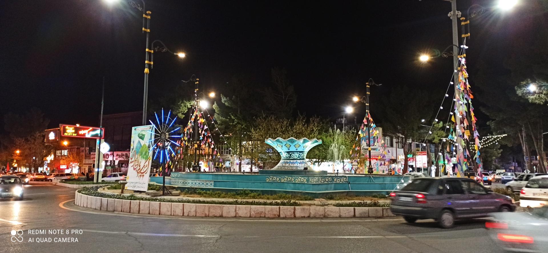 میدان غدیر