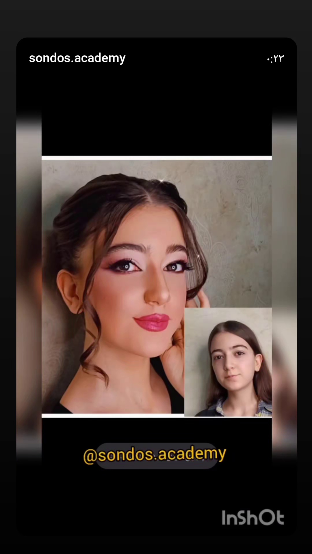 سالن زیبایی سندس