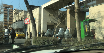 بیمارستان معیری