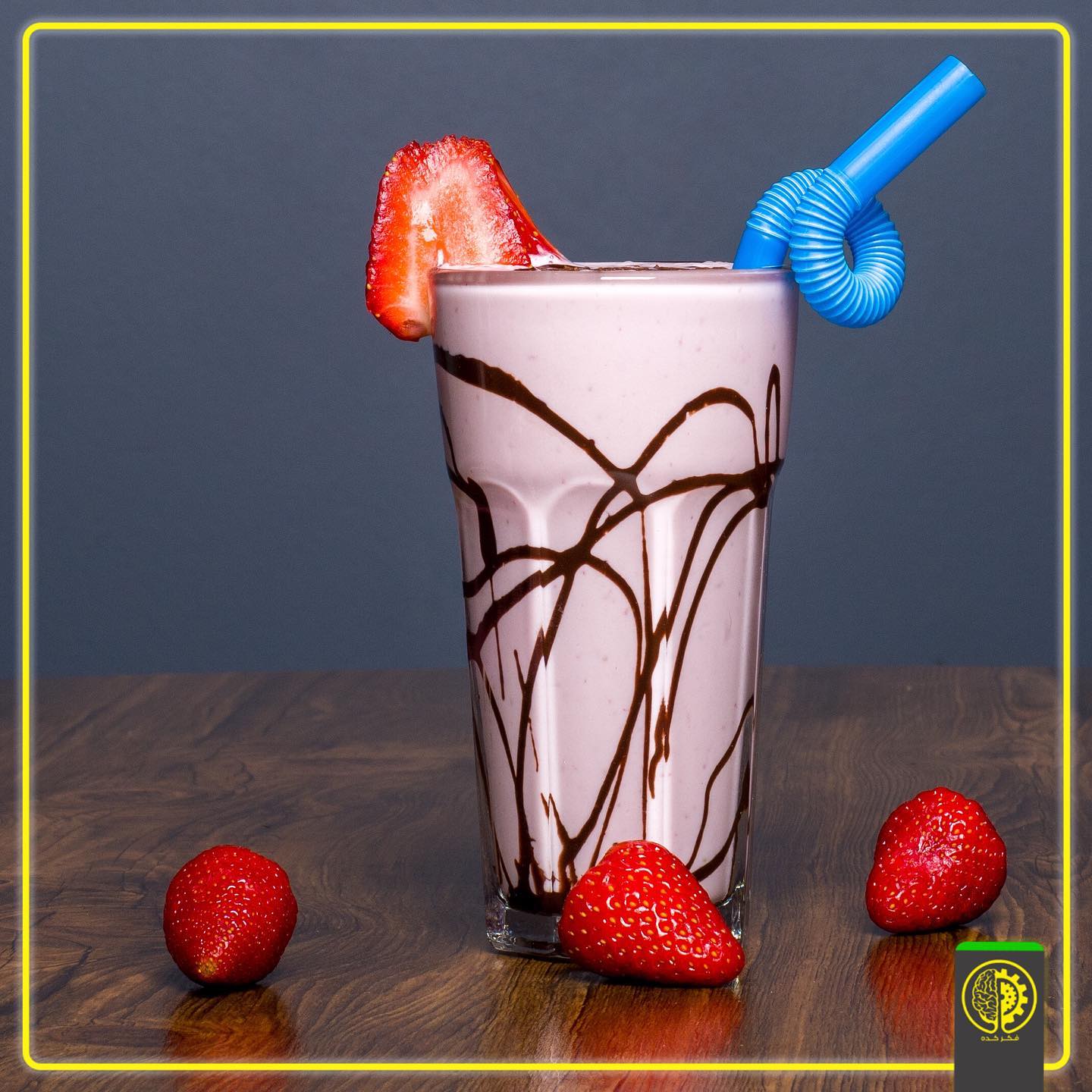 فکرکده اهواز