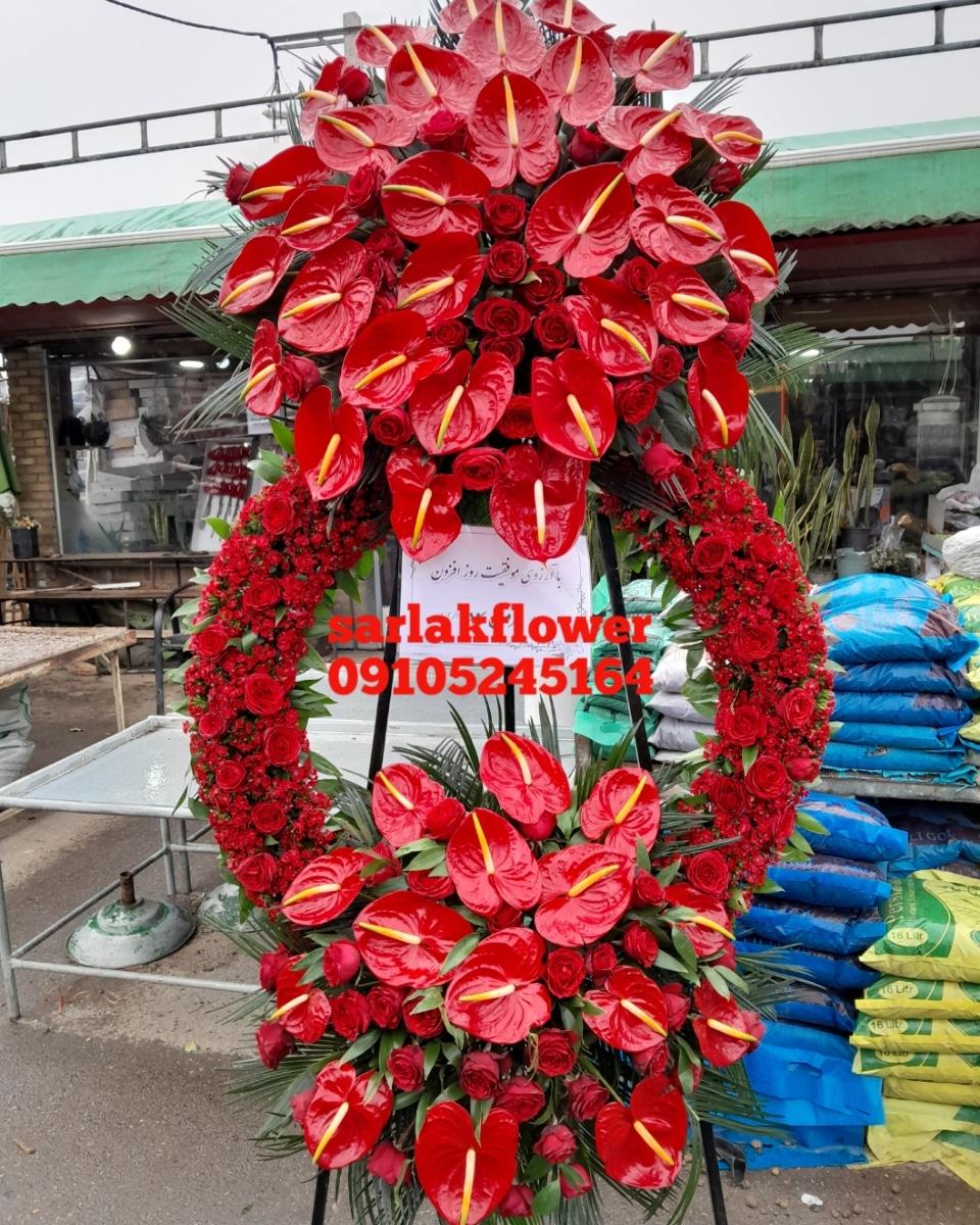 طبیعتکده نفیس