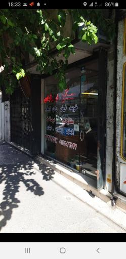 مسکن فیض ابادی
