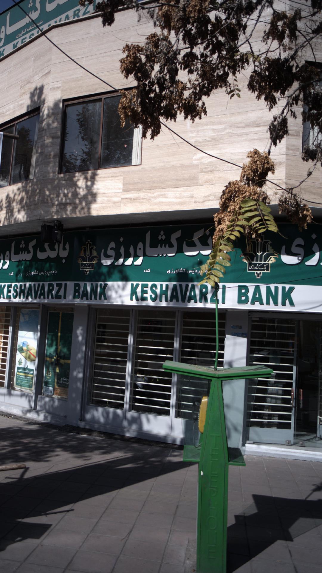 داروخانه شبانه‌روزی مرکزی مهدی آباد