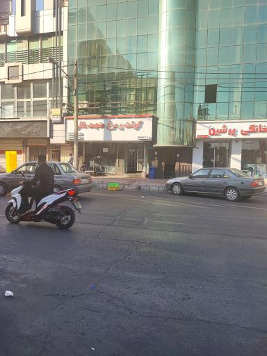 پروتئین مافی