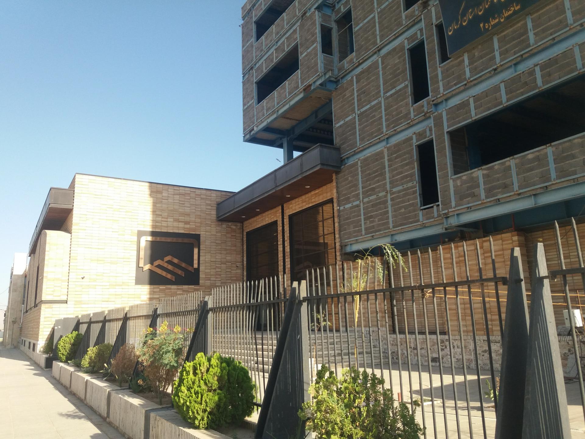 شبکه لرزه نگاری کرمان