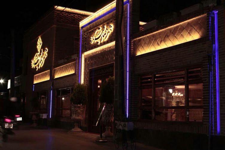 Sadeghiyeh toos Hotel