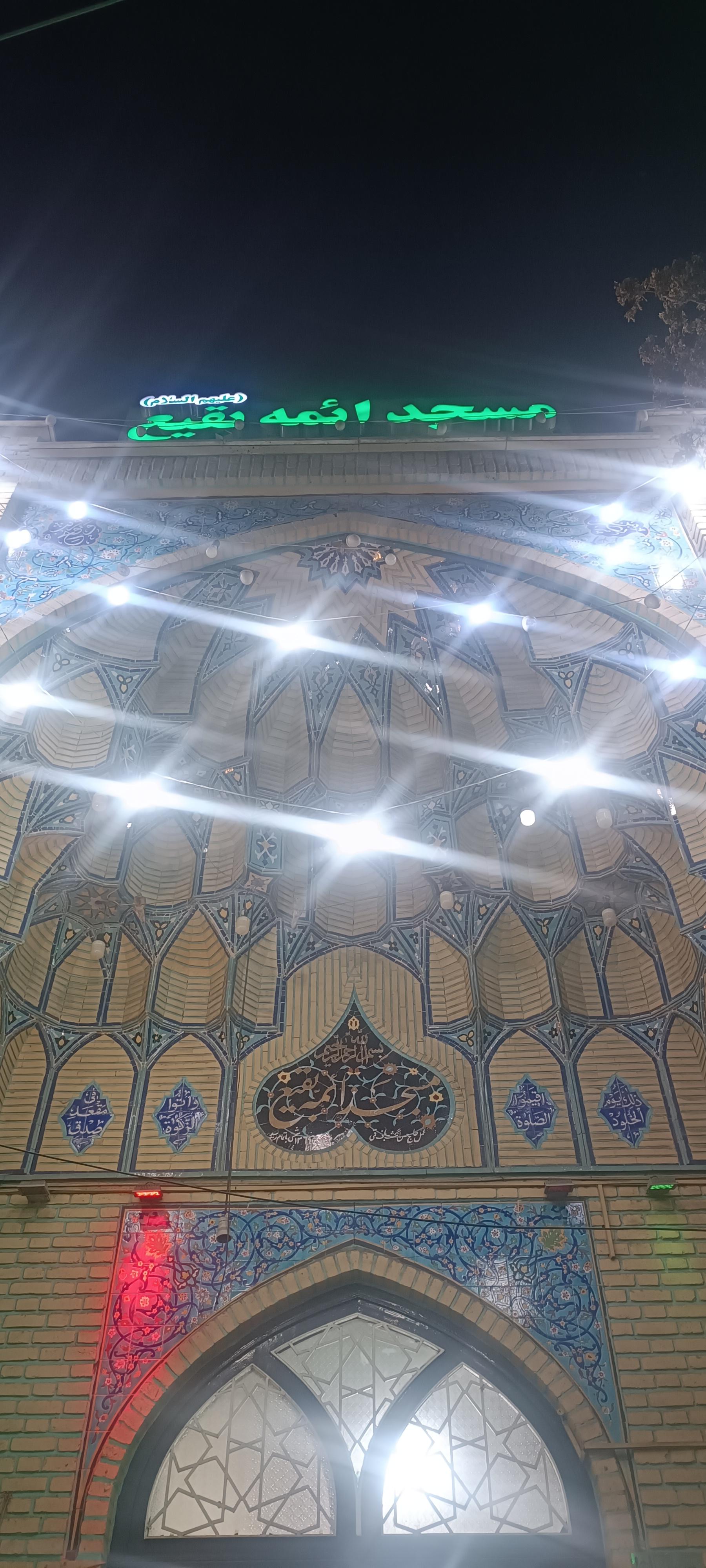 مسجد زینب کبری