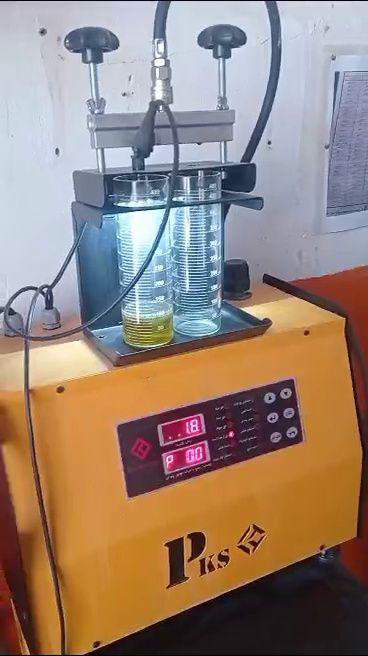 کلینیک انژکتور چاپار