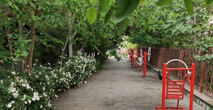 بوستان خوارزمی