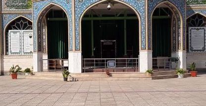 امامزاده معصوم