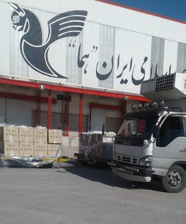 حمل و نقل امام خمینی