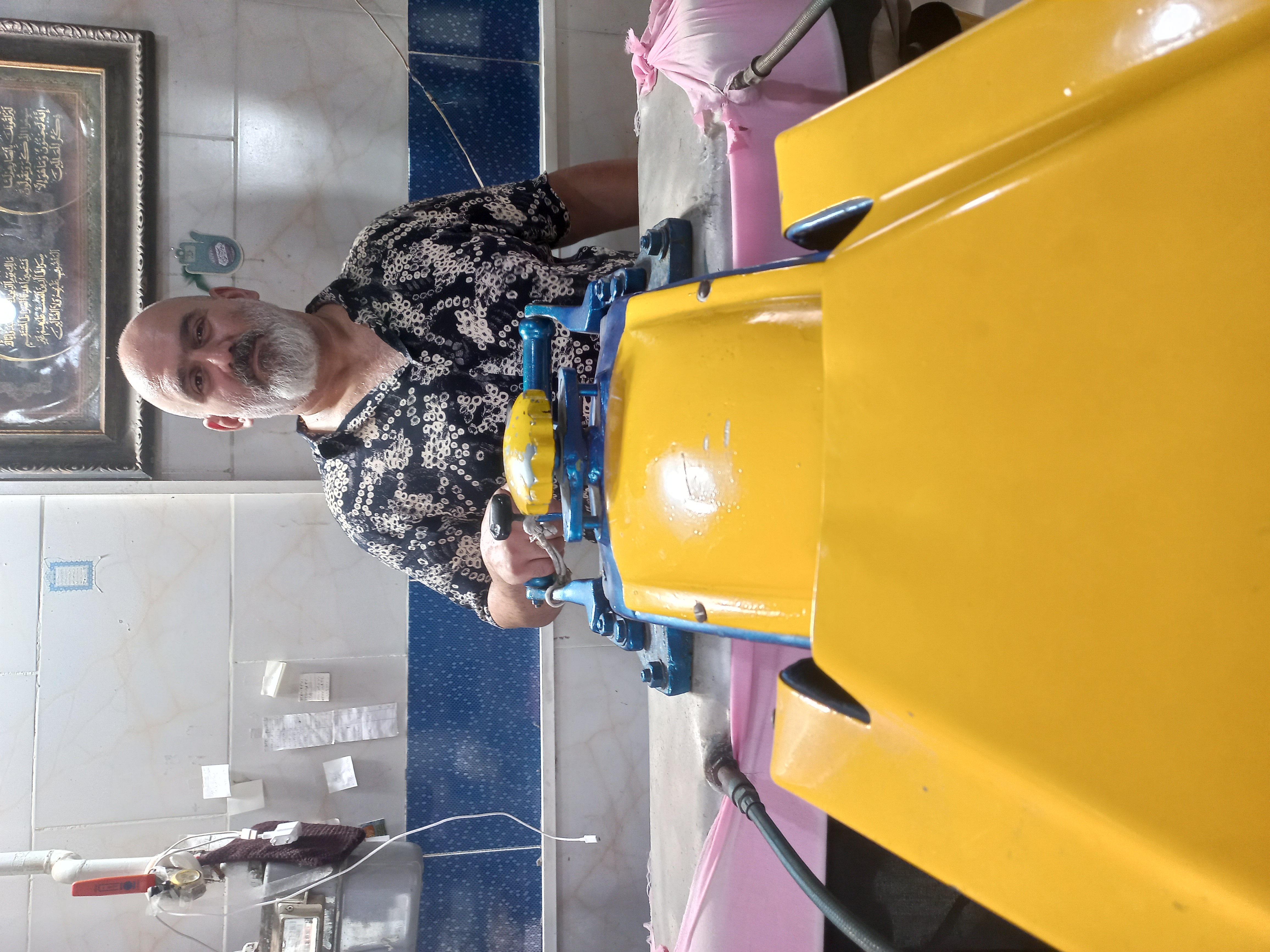 خشکشویی سپید