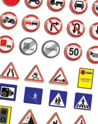 آموزشگاه رانندگی صادق