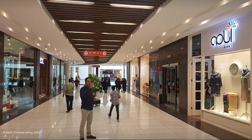 مرکز خرید کسری