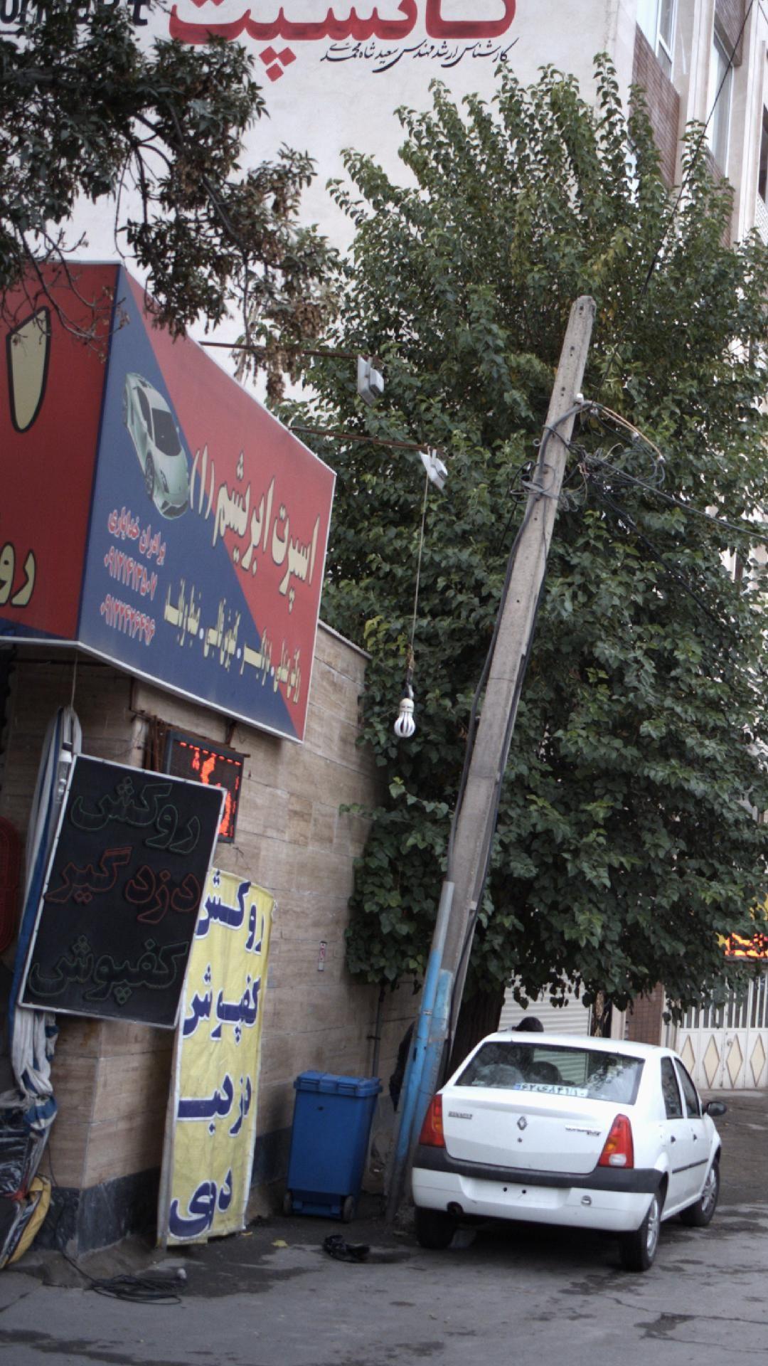 اسپرت ابریشم 1 قطعات جانبی خودرو