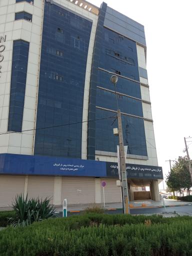 مجتمع تجاری نور