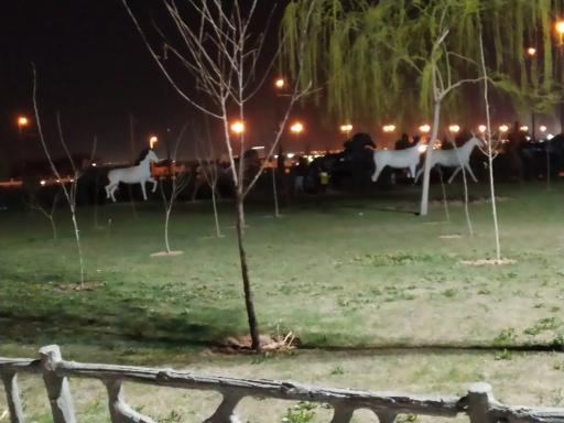 فروردین