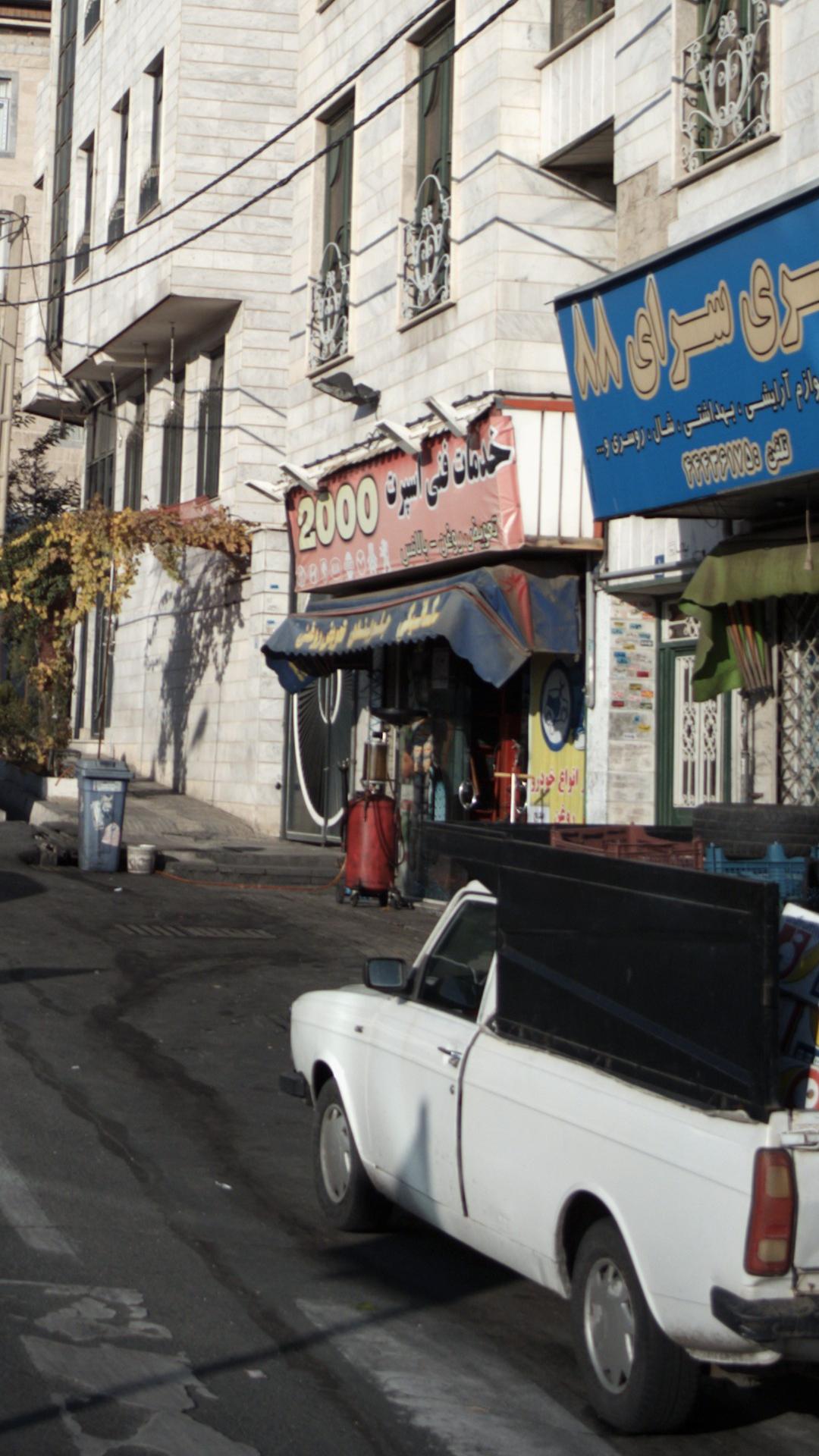 خدمات فنی اسپرت 2000