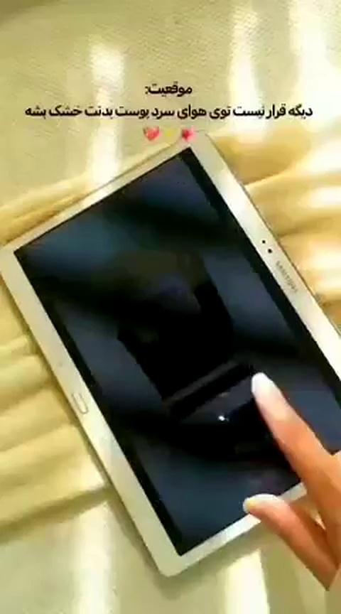 نتورک پوست و مو