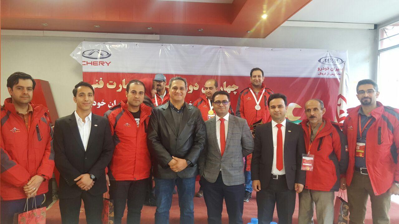 نمایندگی مجاز خدمات پس از فروش مدیران خودرو کد 190