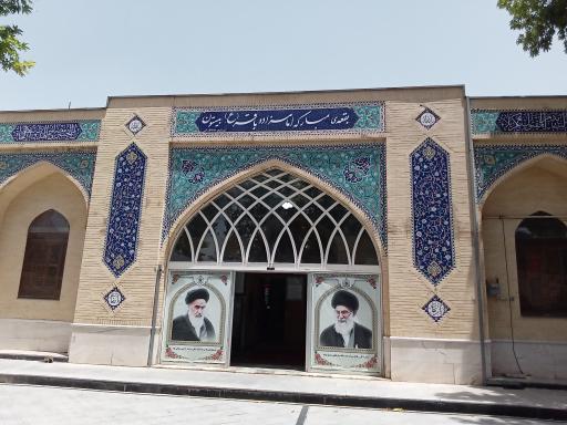 امامزاده باقر بیستون