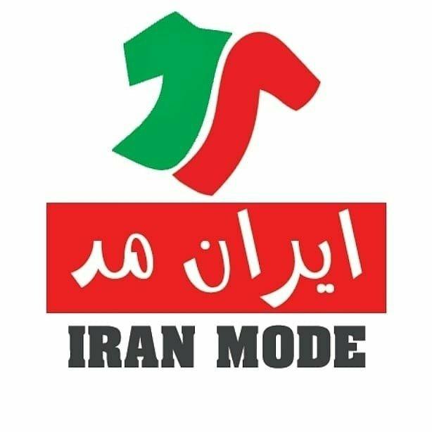 پوشاک ایران مد
