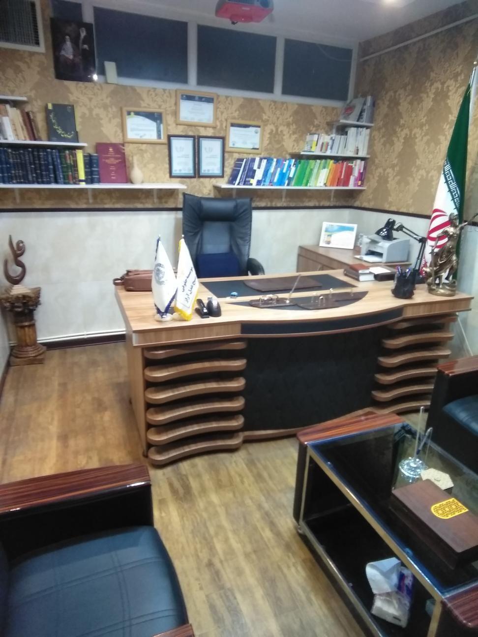 موسسه حقوقی آراز