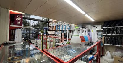 مهندسی پزشکی احیاطب