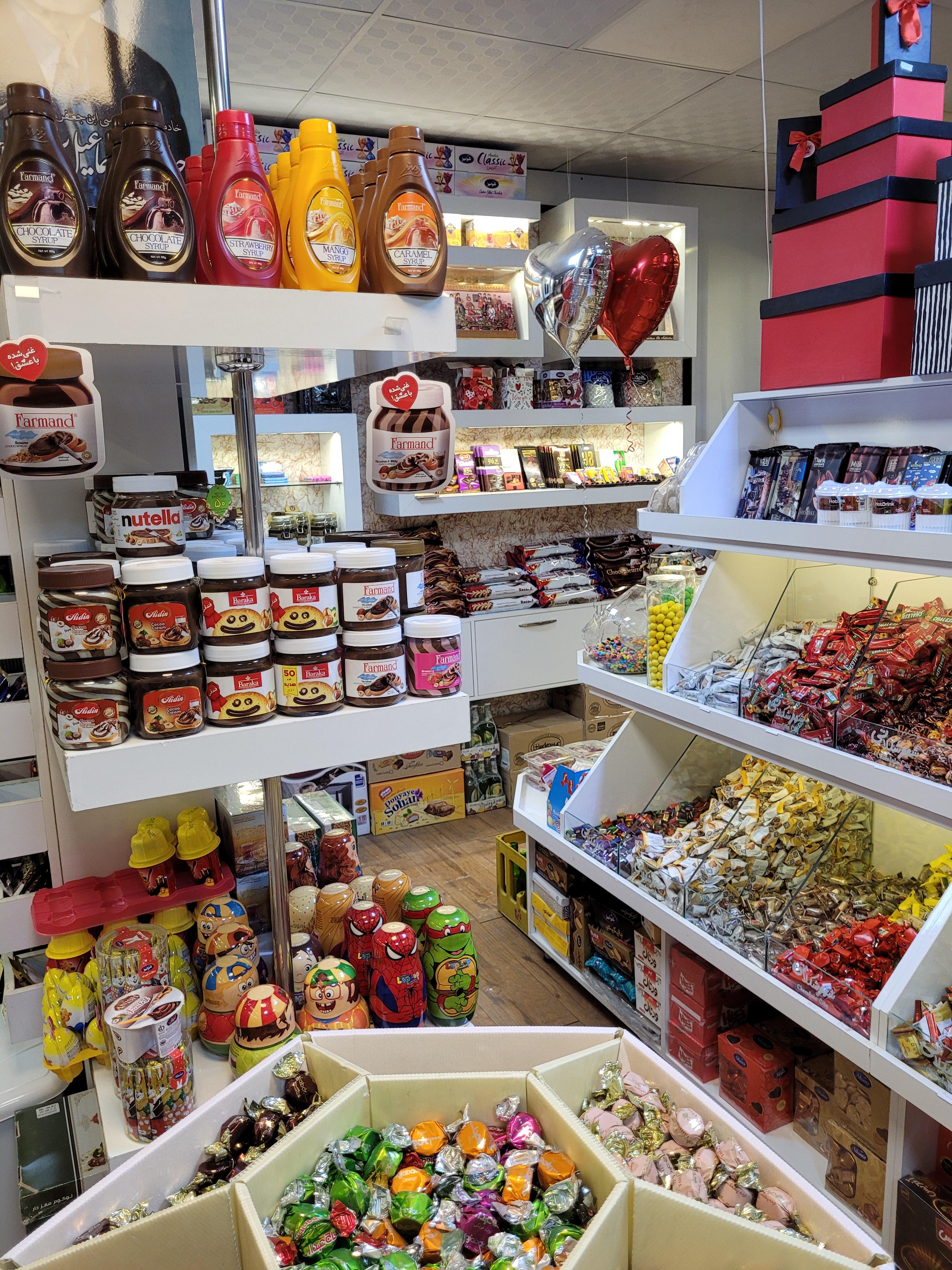 فروشگاه شهر شکلاتی