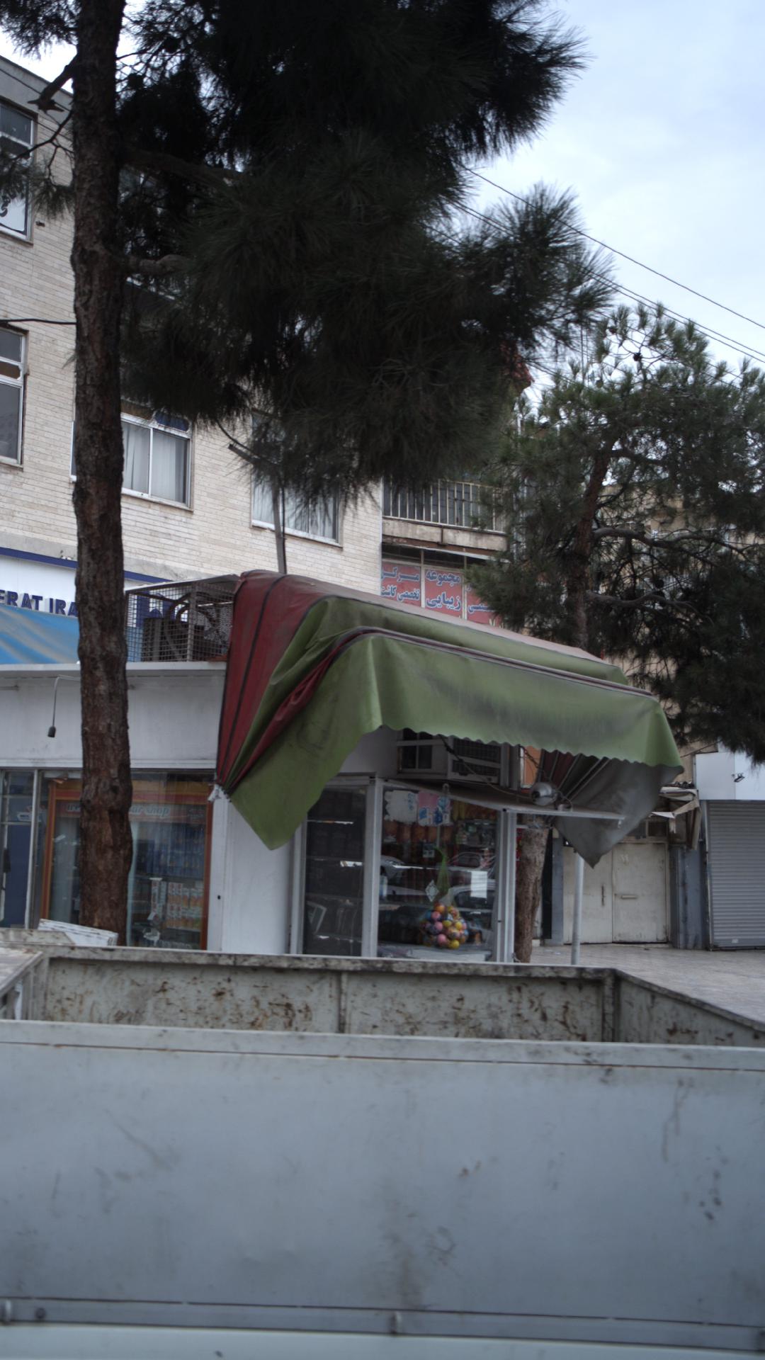 دکه