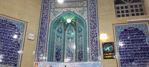 مسجد سیدالشهدا
